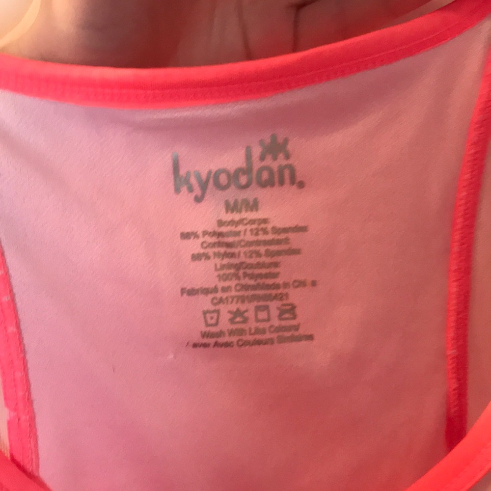 Pink Running Tank - Picture 5 of 7